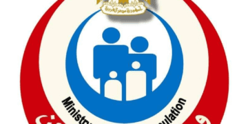 Egypt receives more than 2 million doses of Pfizer vaccine Sunday - Spokesman 1 - Egyptian Gazette Egypt receives more than 2 million doses of Pfizer vaccine Sunday – Spokesman