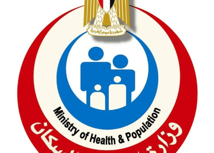 Egypt receives more than 2 million doses of Pfizer vaccine Sunday - Spokesman 1 - Egyptian Gazette