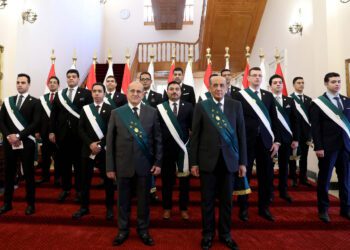 New judicial assistants sworn in at State Council