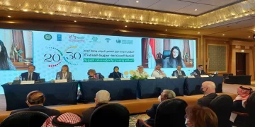 Activities of 2nd day of int’l conference on solidarity, sustainable development kicks off