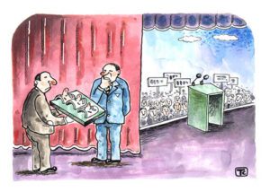 Understanding audience = Effective presentation 3 - Egyptian Gazette