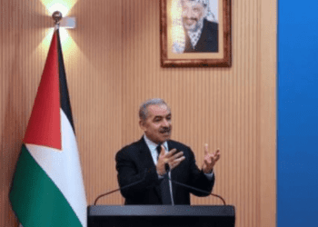 Palestinian PM: Palestinian state is national option, its price paid by martyrs blood