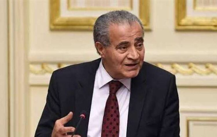 Minister of Supply and Internal Trade Ali el Moselhi