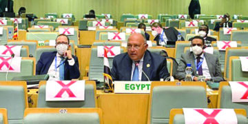 Egypt to voice Africa’s ambitions over climate change in COP27 1 - Egyptian Gazette Egypt to voice Africa’s ambitions over climate change in COP27
