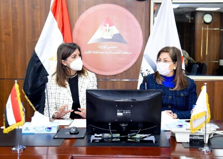 New edition of 'Egypt Can' conf. to focus on industry, clean energy 1 - Egyptian Gazette Minister Makram (left) and Minister el-Saeed (right) during their meeting on Friday.