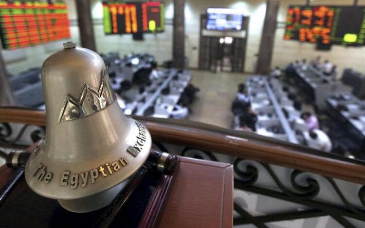 EGX indexes show mixed performance at close of Sunday trading 1 - Egyptian Gazette