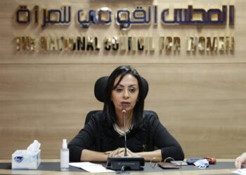 Women empowerment key to population growth control – Morsi