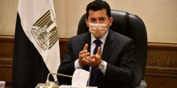 Egypt keen to encourage sports investments - Youth min. 1 - Egyptian Gazette Egypt keen to encourage sports investments – Youth min.