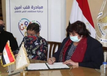 First aid training for ministry staff