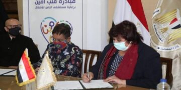 First aid training for ministry staff