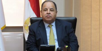 Egypt seeks to strengthen distinguished global expertise in minting