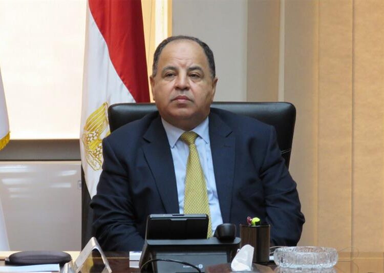 Egyptian Minister of Finance Mohamed Maait