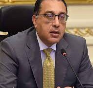 PM, supply min. review availability of staple commodities ahead of Ramadan