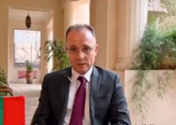 Bulgarian envoy commends Egypt’s role in maintaining regional peace, stability