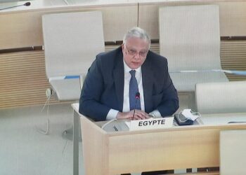 Egypt launches new initiative for women empowerment