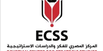 ECSS to organise conf. on future of Egyptian industry
