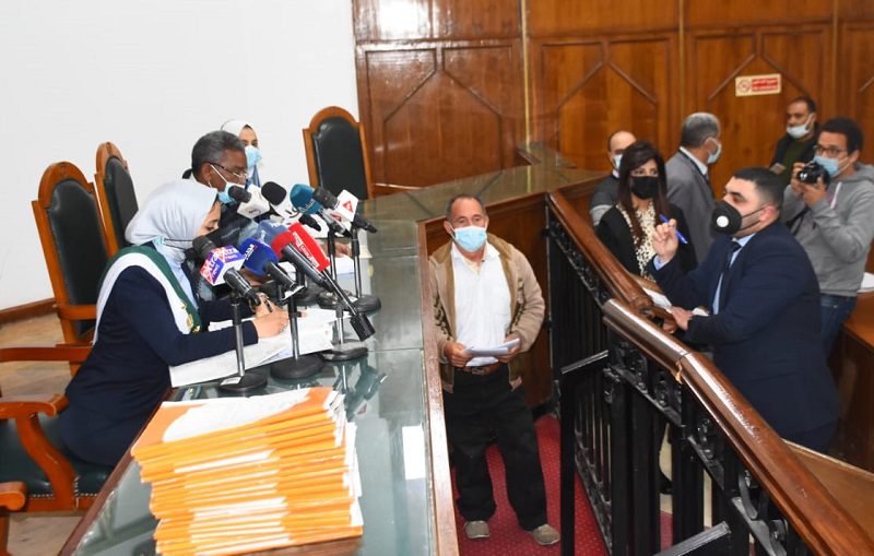 Woman sits on key court in Egypt first 4 - Egyptian Gazette