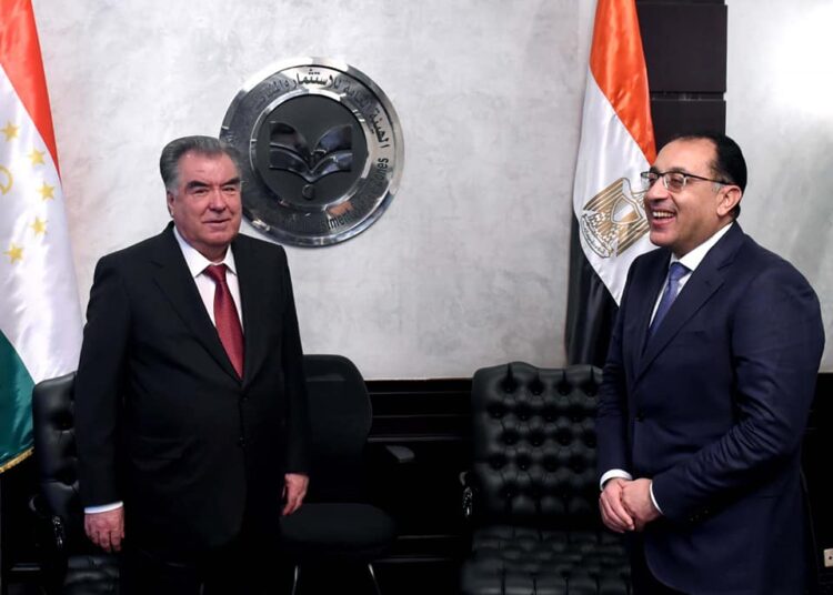 Egyptian-Tajik investment forum kicks off in Cairo 2 - Egyptian Gazette Egyptian-Tajik investment forum kicks off in Cairo 1 - Egyptian Gazette