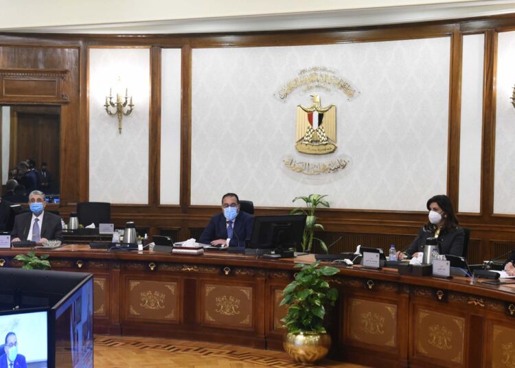 Prime Minister Moustafa Madbouli during a Cabinet meeting on Thursday.