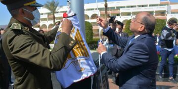 Egypt’s battle with terrorism is comprehensive: minister 1 - Egyptian Gazette Egypt’s battle with terrorism is comprehensive: minister