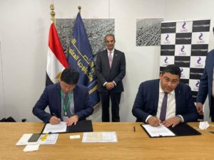 ‏AFR-IX signs landing party agreement with Telecom Egypt for Medusa submarine cable 3 - Egyptian Gazette