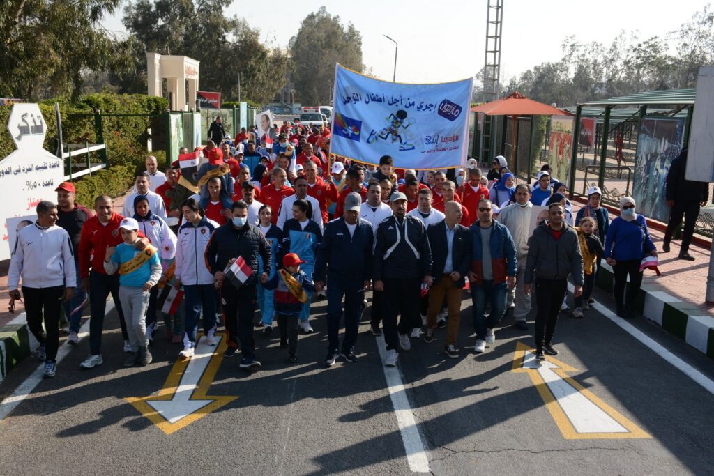 Egyptian Military Academy partakes in marathon in support of autistic children 2 - Egyptian Gazette