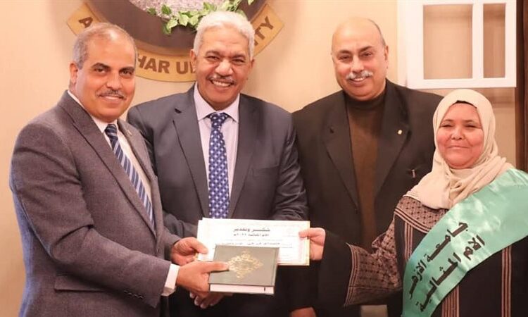 Azhar unversity president honours ideal mothers 1 - Egyptian Gazette