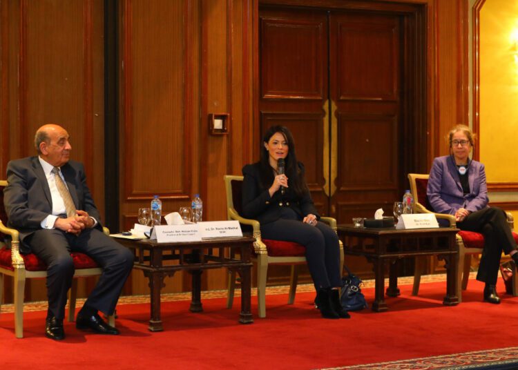 Bid to boost co-operation between State Council, WB 1 - Egyptian Gazette