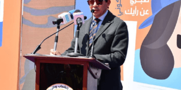 Egypt’s Sports minister reviews final preparations on forming “values & life” federation