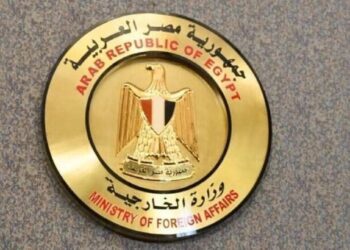 Egypt strongly condemns terrorist attack in Somali capital