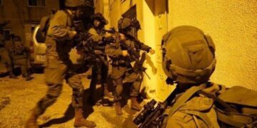 Israeli forces arrest two Palestinian young men in Ramallah 1 - Egyptian Gazette Israeli forces arrest two Palestinian young men in Ramallah