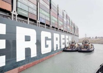 PM okays issuing souvenir coins to mark 1st anniversary of floating Ever Given