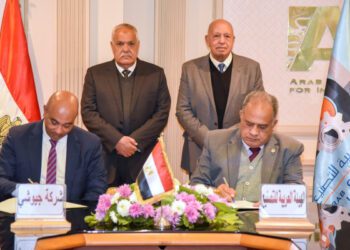 AOI, Geyushi ink deal on manufacturing electric buses