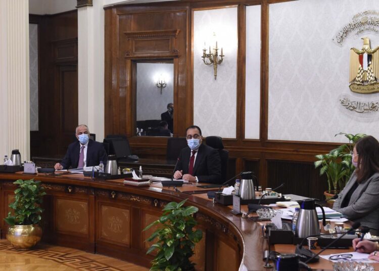 Cabinet discusses measures to contain economic impact of Russian-Ukranian crisis 2 - Egyptian Gazette Cabinet discusses measures to contain economic impact of Russian-Ukranian crisis 1 - Egyptian Gazette