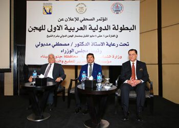 1st Arab International Camel Racing Championship soon in Sharm