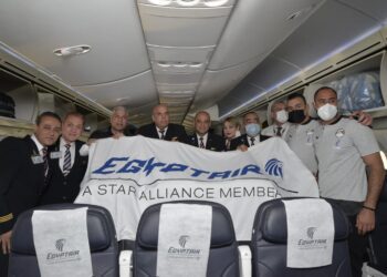 Egypt national football team heads to Senegal on EgyptAir plane