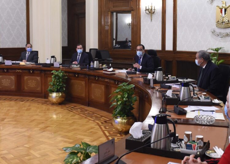 Under Sisi's directives, gov’t forwards LE130b-worth financial, social protection measures to reduce global economic effects on citizens 1 - Egyptian Gazette