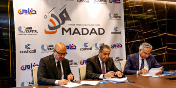 The 1stUnified Open-Finance Platform for MSMEs Financial Inclusion 1 - Egyptian Gazette The 1stUnified Open-Finance Platform for MSMEs Financial Inclusion