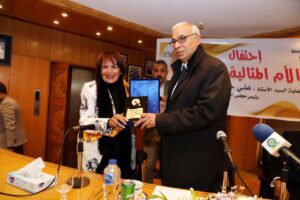 Middle East News Agency celebrates Mother's Day 3 - Egyptian Gazette