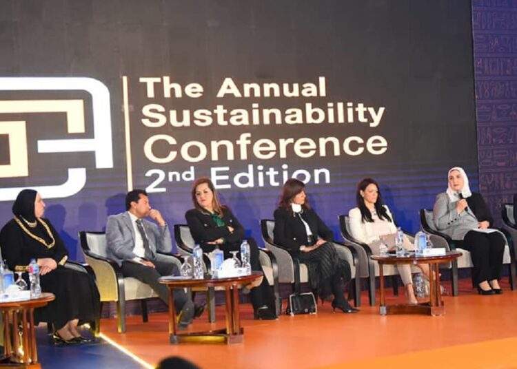 'Egypt pays special attention to achieving sustainable development' 1 - Egyptian Gazette