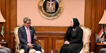 Gamea, Alam discuss promoting trade, investment co-operation