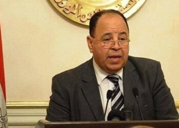 Finance Ministry announces dates for salaries disbursement of April, May, June