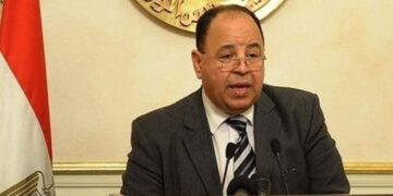 Finance Ministry announces dates for salaries disbursement of April, May, June