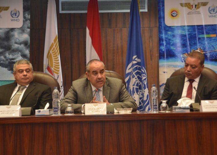 Egyptian Meteorological Authority marks World Meteorological Day 1 - Egyptian Gazette