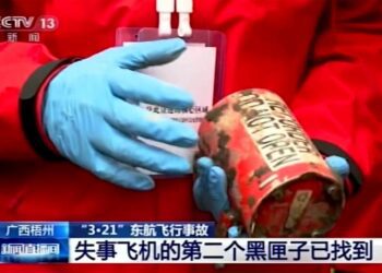 Second ‘black box’ found in China Eastern plane crash