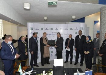 EgyptAir, Misr El Kheir Foundation sign protocol of co-operation to support development work