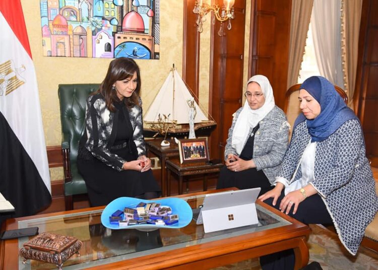 Preparations afoot for launch of 2nd phase of “Speak Arabic” online application 1 - Egyptian Gazette