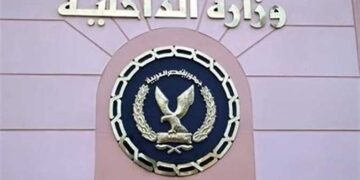 Security source denies Brotherhood news about unlawful acts in governorates