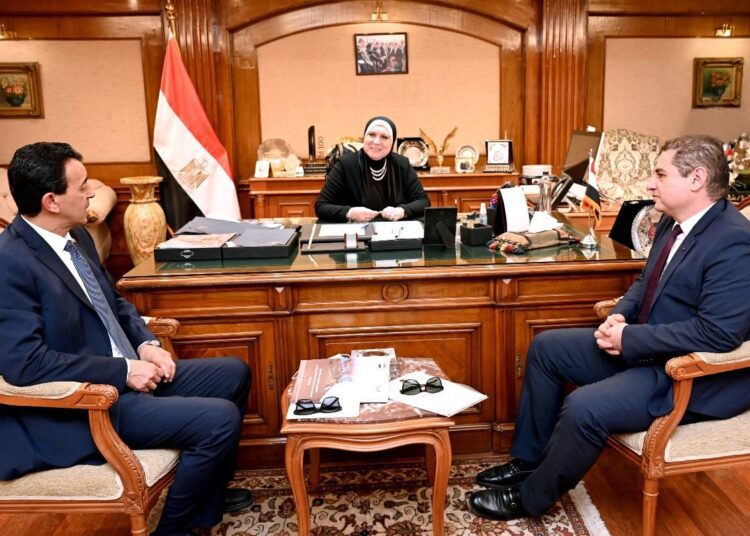 Egypt keen on boosting cooperation with AIDMO 1 - Egyptian Gazette Egyptian Minister of Industry and Trade Nivine Gamea (C) during a meeting with AIDMO Director Adel Saqr on Saturday.