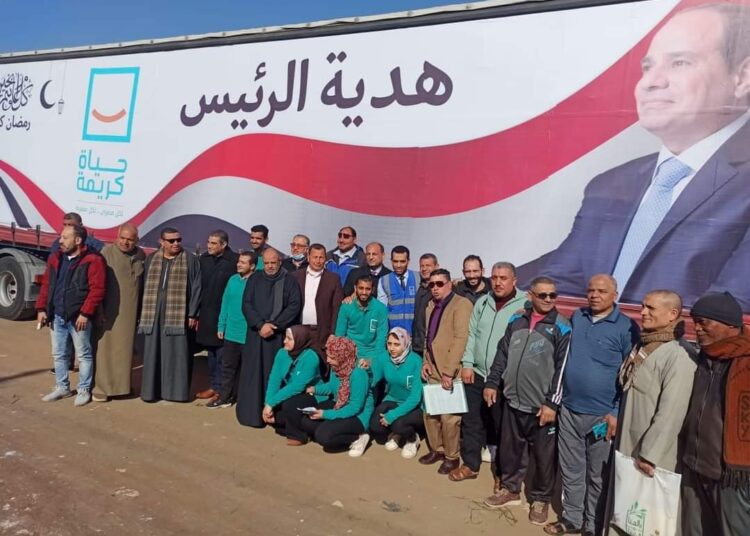 'Decent Life' sends food aid to gharbiya villages 1 - Egyptian Gazette